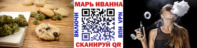 маркетплейс состав  Нефтекумск  Еда ТГК марихуана  OMG ONION 