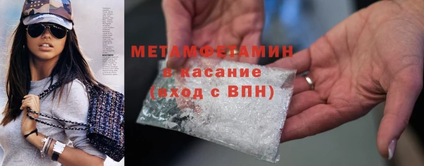 прущий лед Магадан