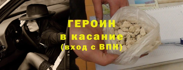 амф Арсеньев