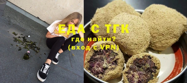 амф Арсеньев