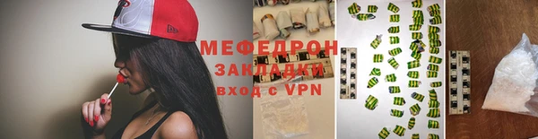амф Арсеньев