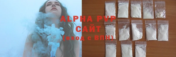 амф Арсеньев