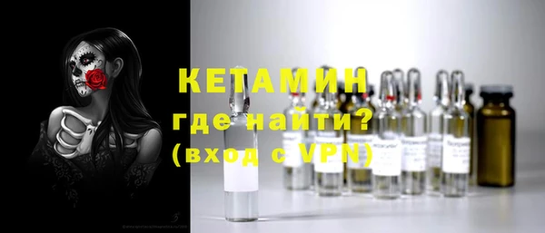 стафф Аркадак