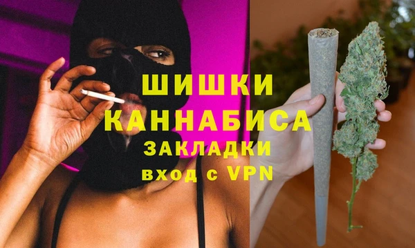 дживик Армянск