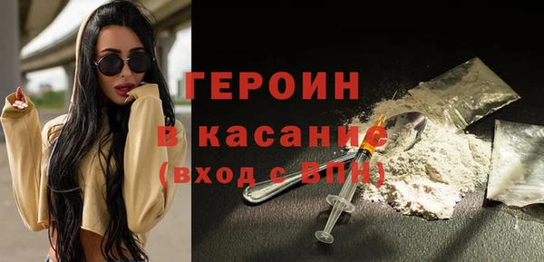 амф Арсеньев