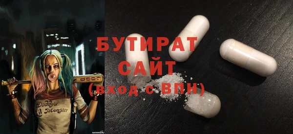 амф Арсеньев