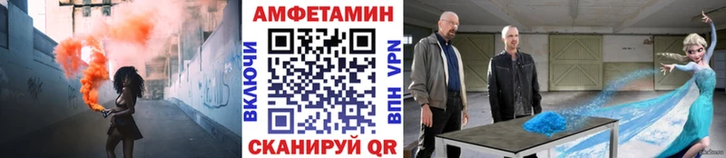 наркошоп  Нефтекумск  Первитин мет 