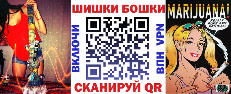 shop наркотические препараты  Нефтекумск  МАРИХУАНА индика  omg ССЫЛКА 